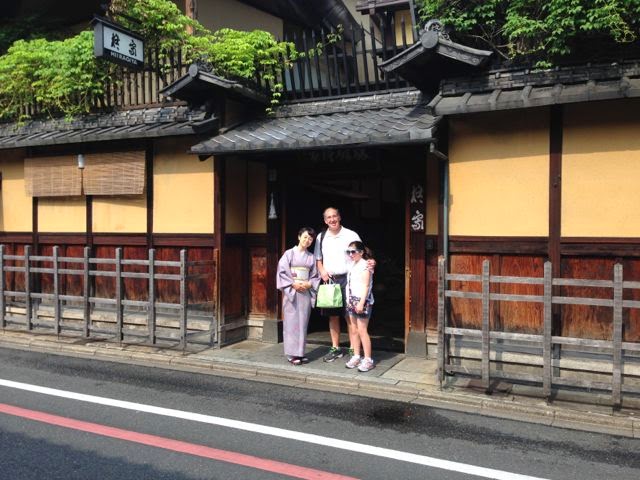 Geishas and Kyoto Gourmet